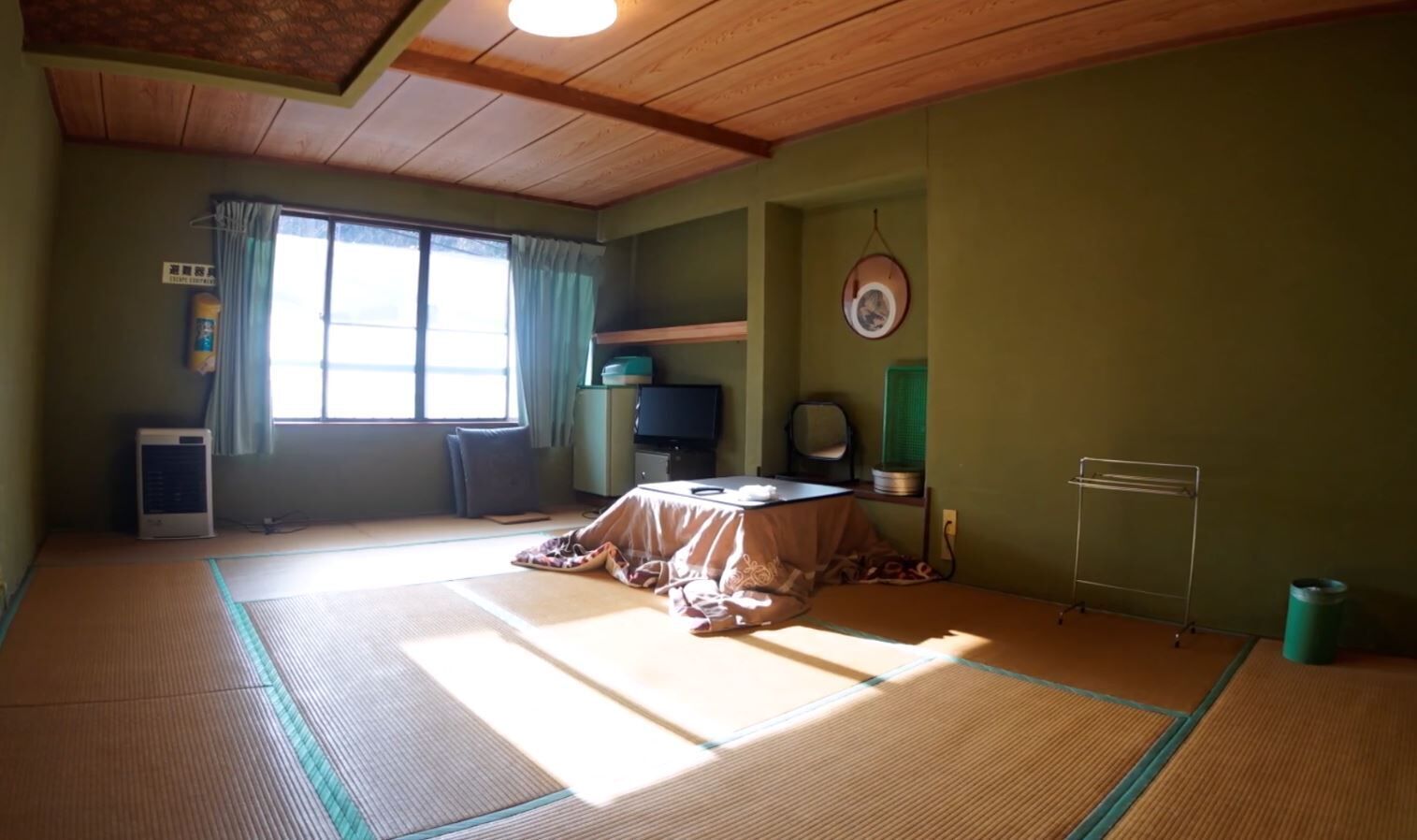 Room | Interior