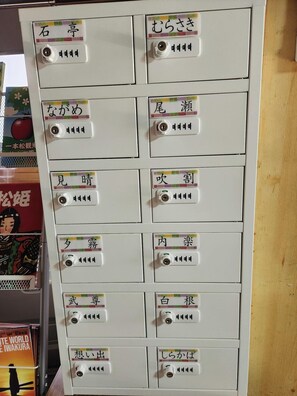 Game room - Sekitei (Oigami, Tone-machi, Numata city)