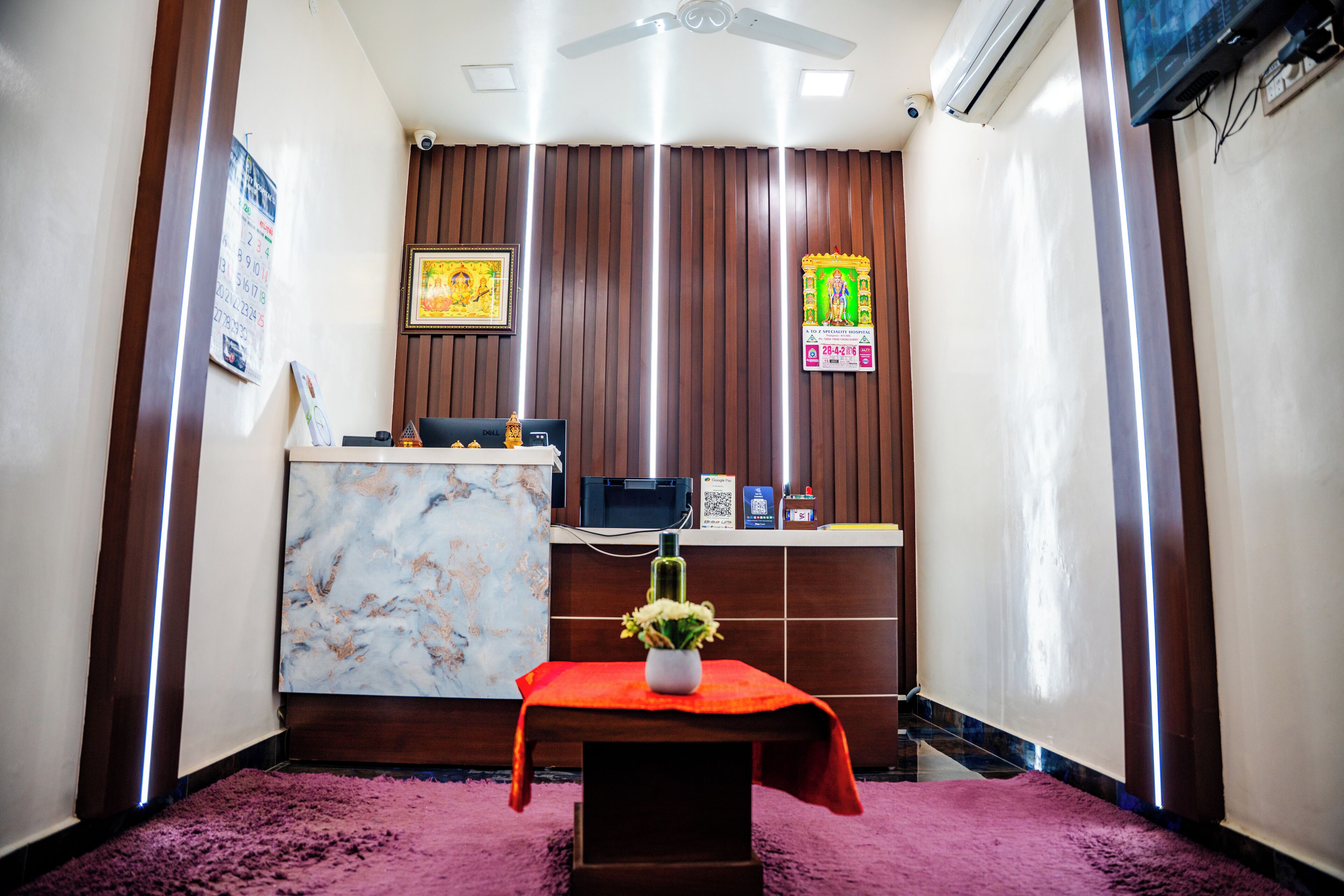 Reception
