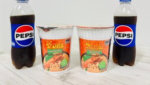 Three bottles and two containers with Pepsi branding. - H-Hub BBT (Bang Bua Thong)