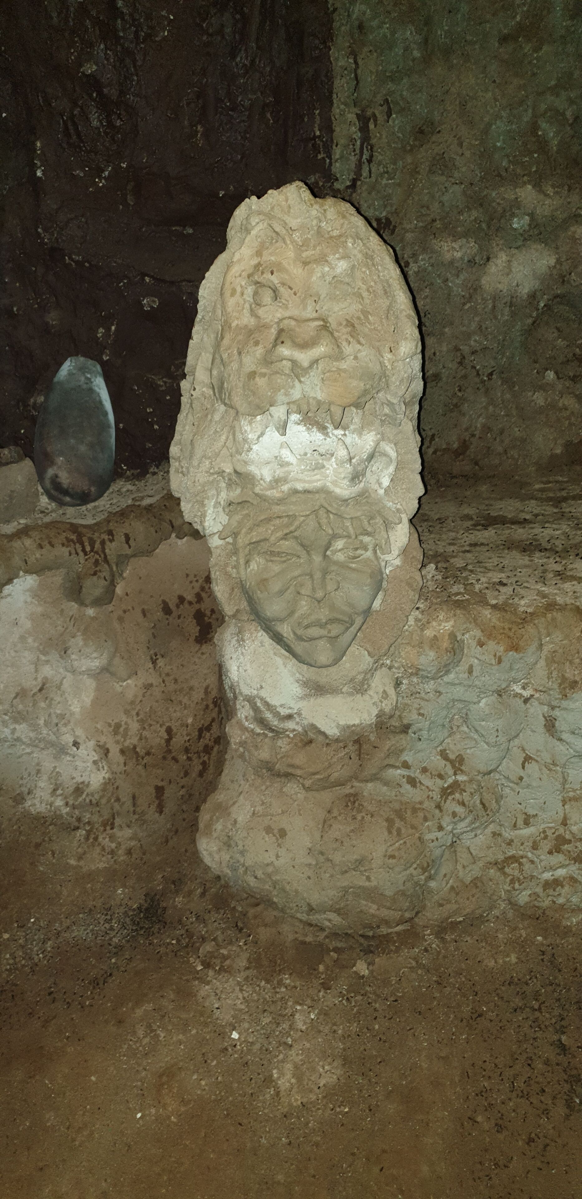 منوع