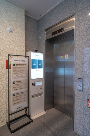 Lobby - Hotel Whooahan Suyu (Seoul)
