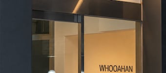 โรงแรม ฮูฮาน ซูยู