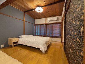 Free WiFi - Vrbo Property (京都市)