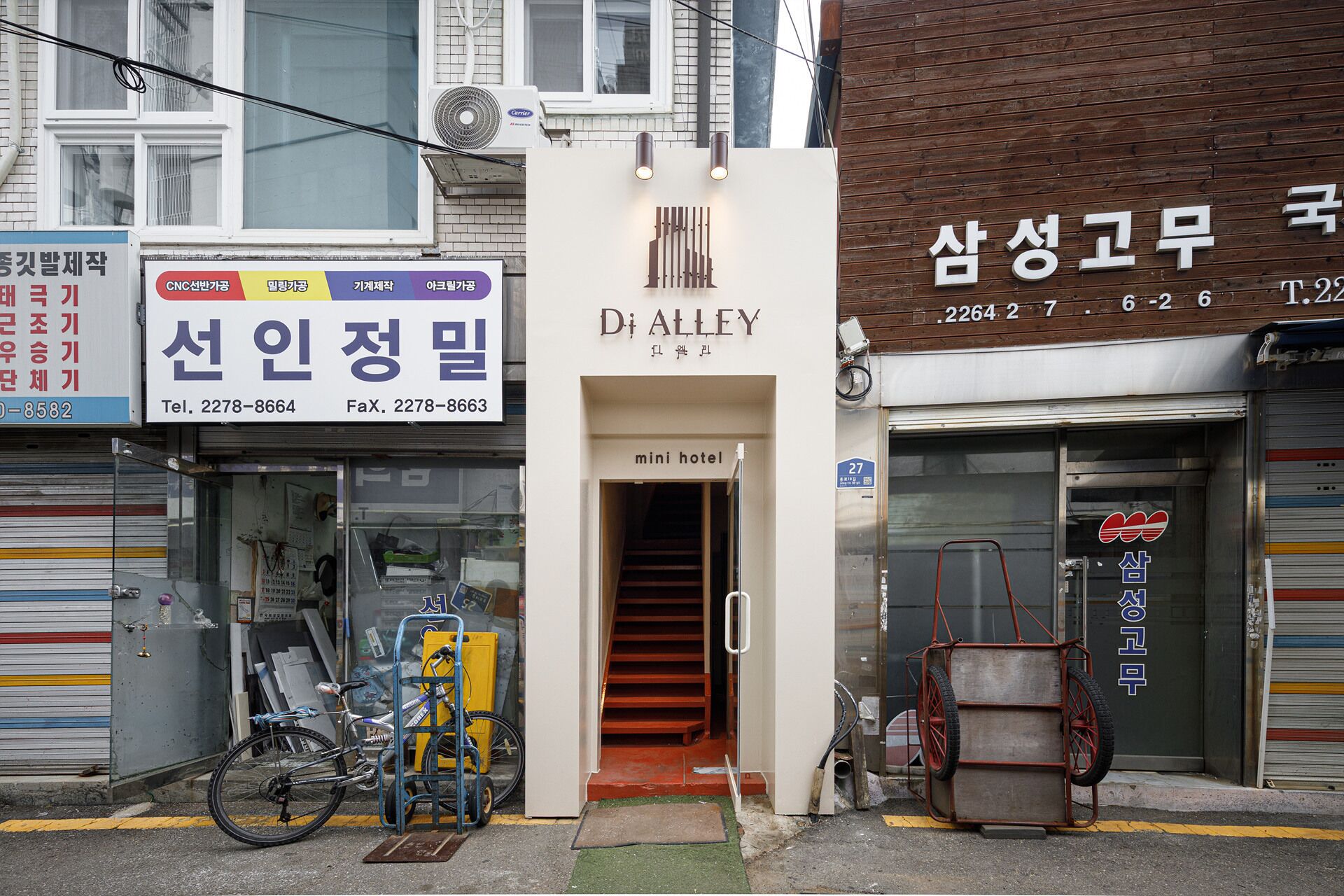 Property entrance