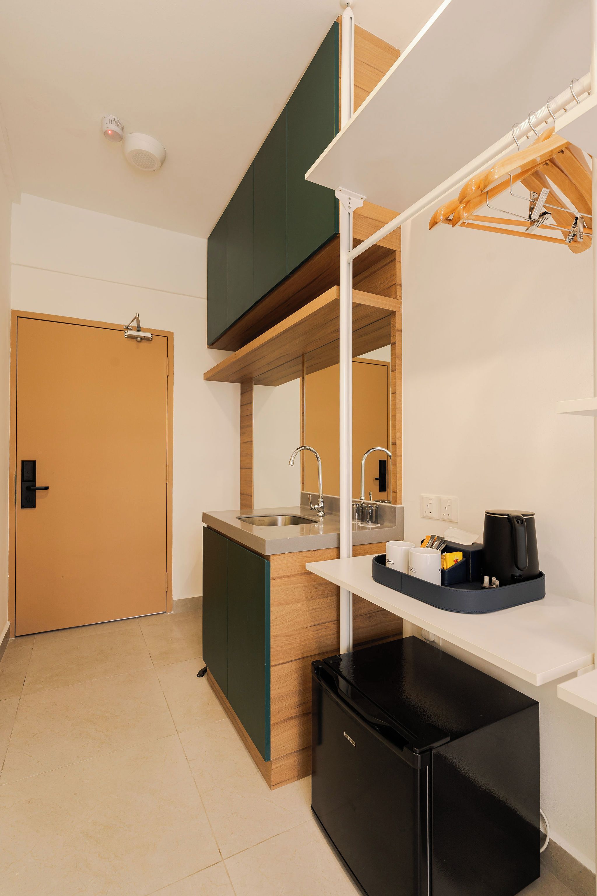Kamar