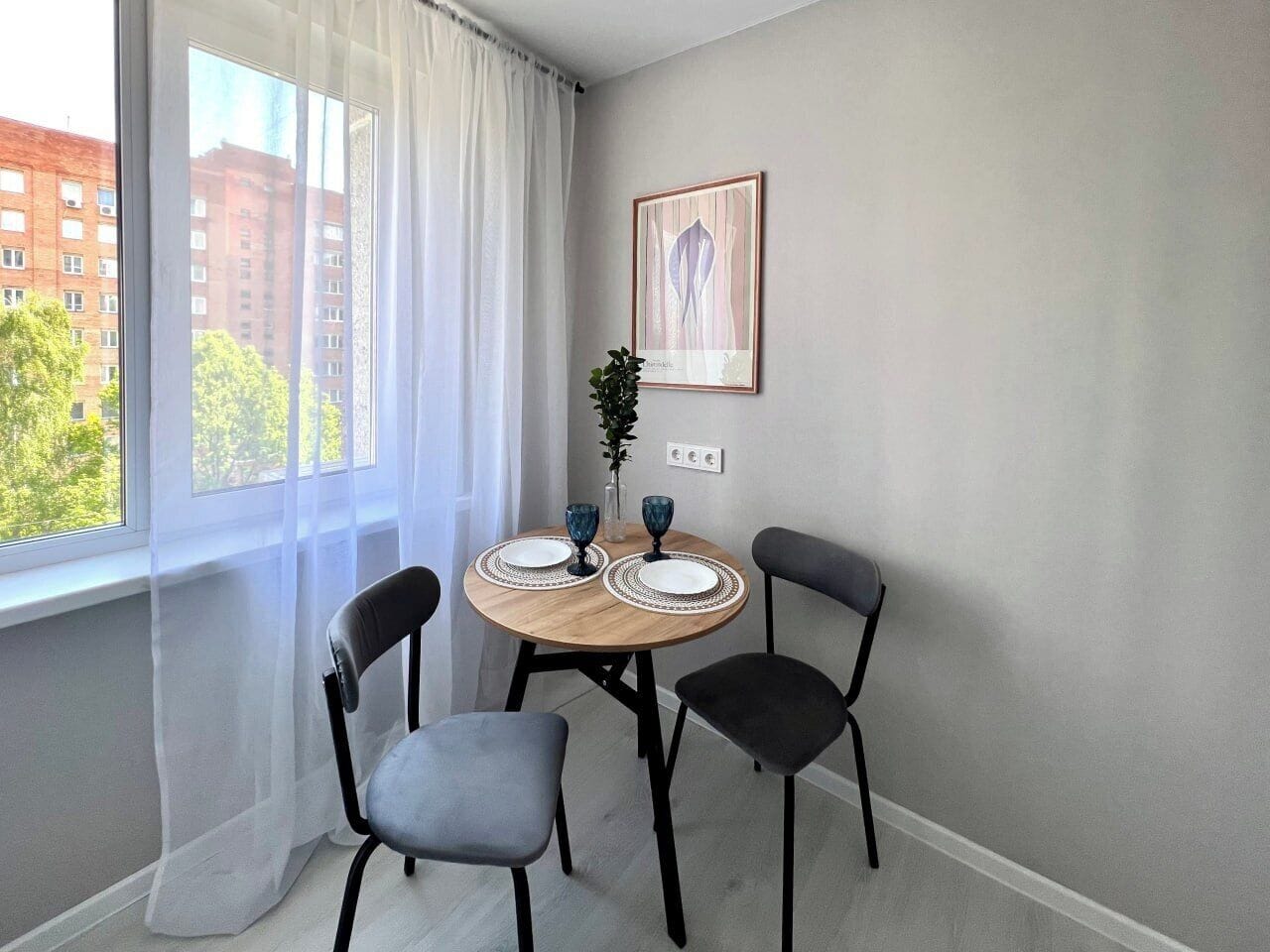 Standard Apartment, 1 Bedroom | View from room