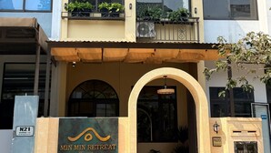 Front of property - Min Min Retreat Homestay (Hue)