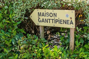 Exterior detail - Ganttipienea Guest Room with Pool near Bidart (Ahetze)