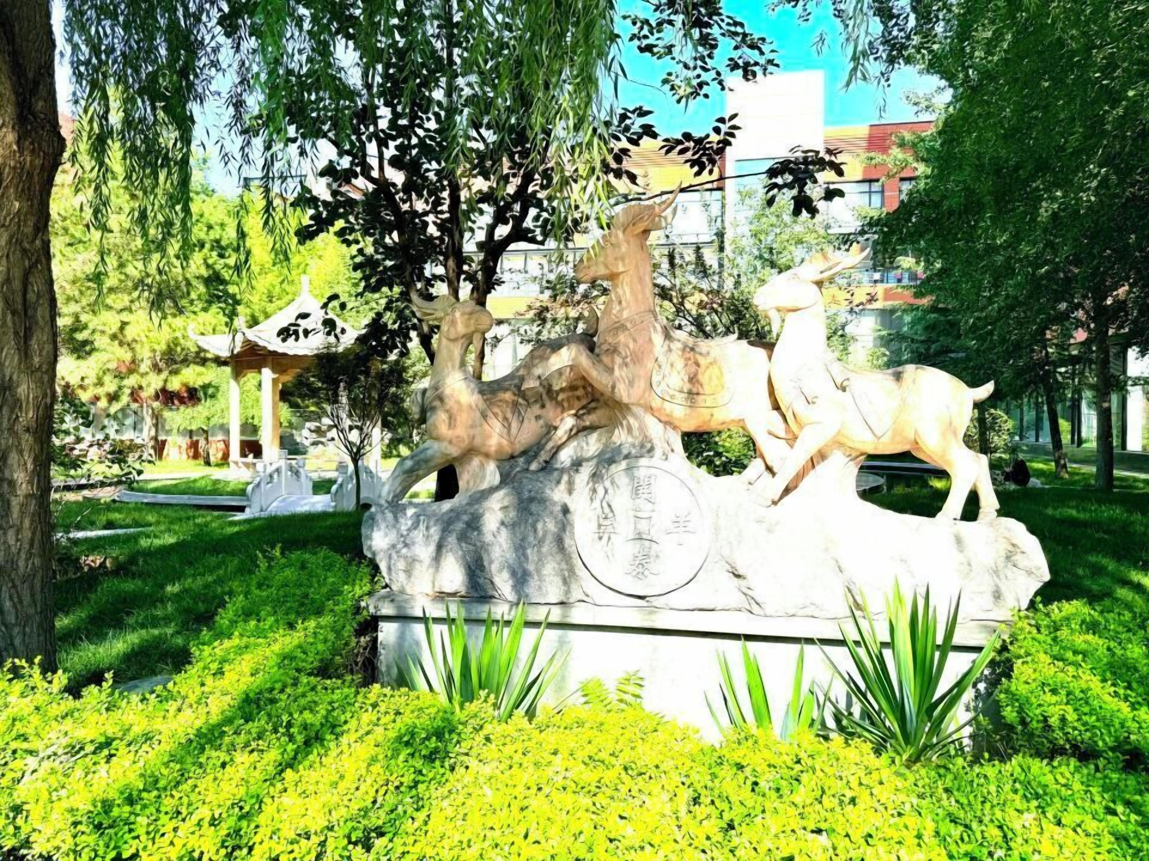 庭園