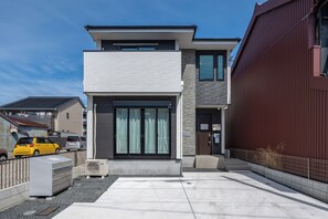 Exterior - Vrbo Property (名古屋市)