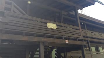 Detalhe da fachada