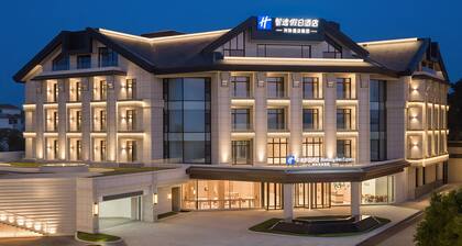 Holiday Inn Express Yantai Penglai by IHG