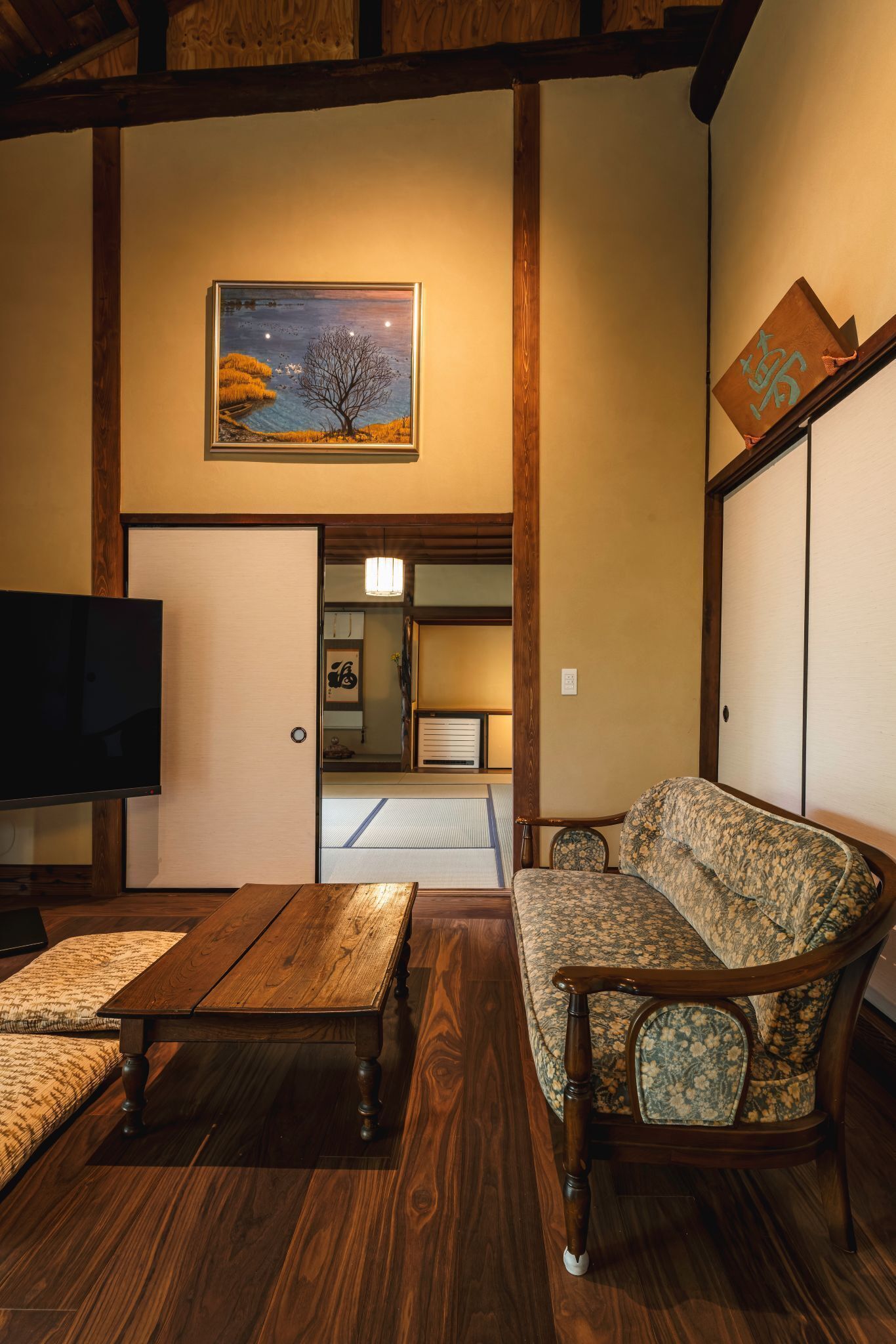 Interieur