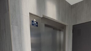 Innvendig