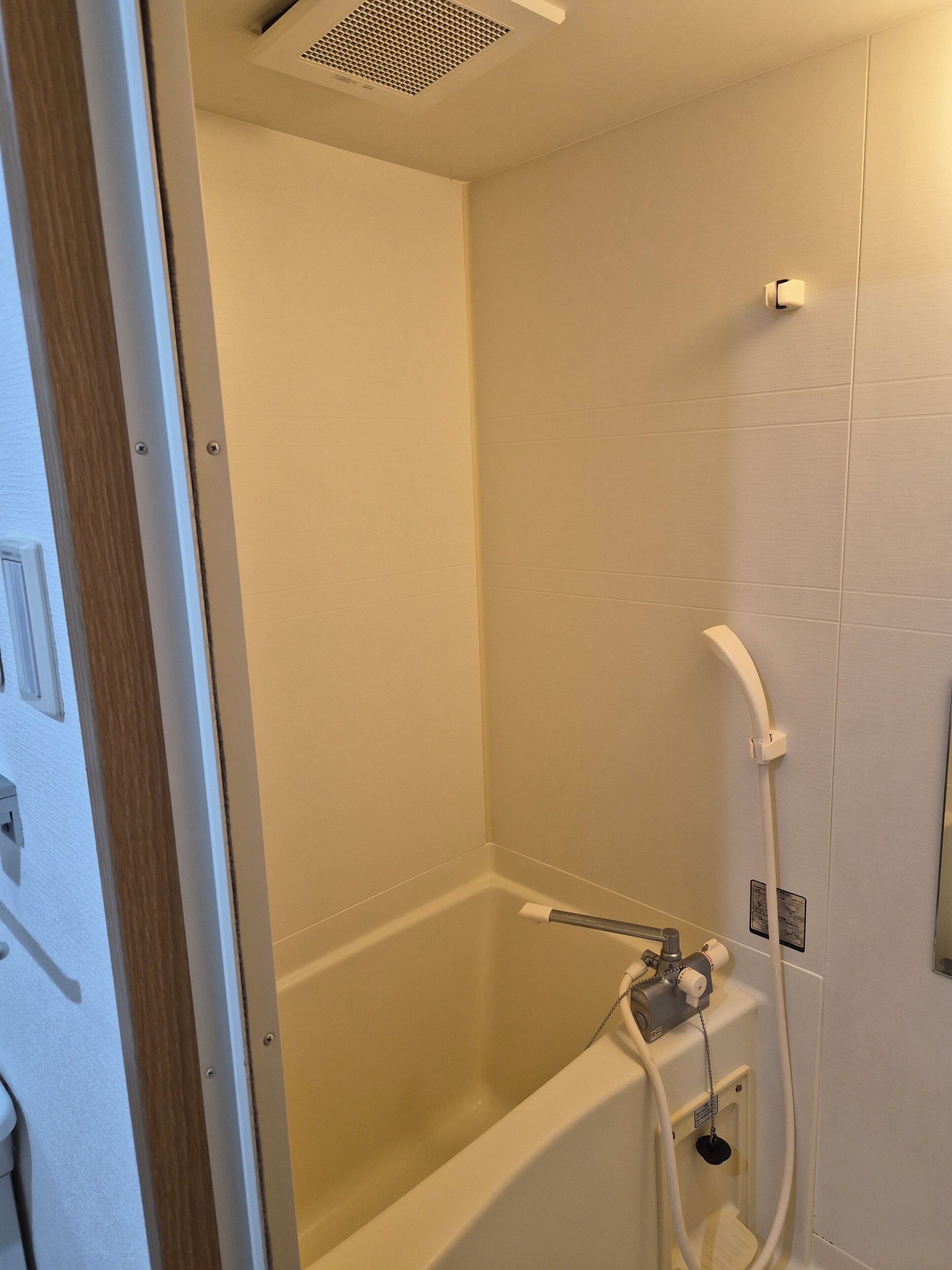Room | Bathroom