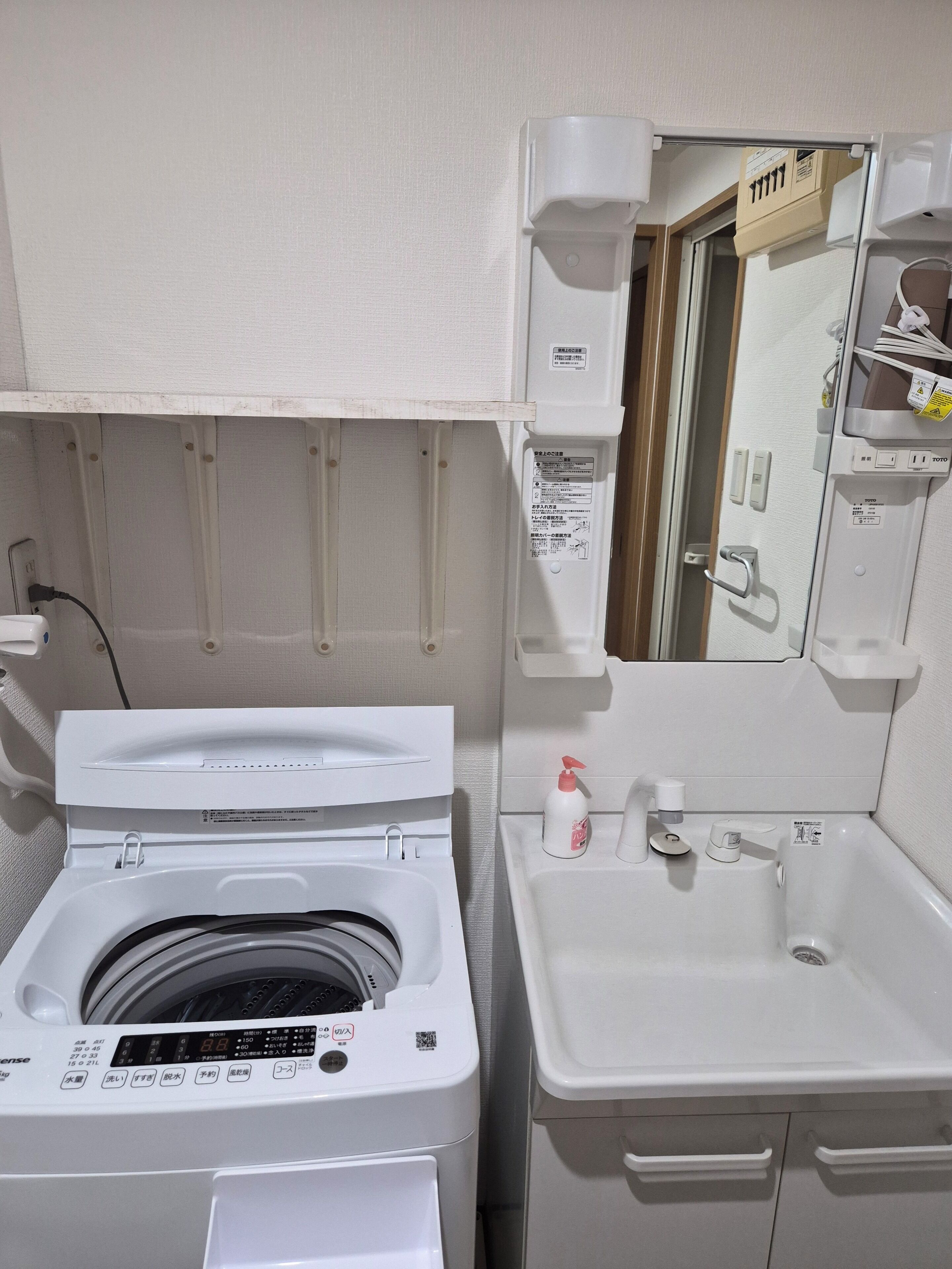 Room | Bathroom