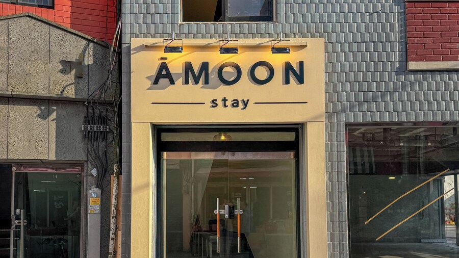 Amoon stay