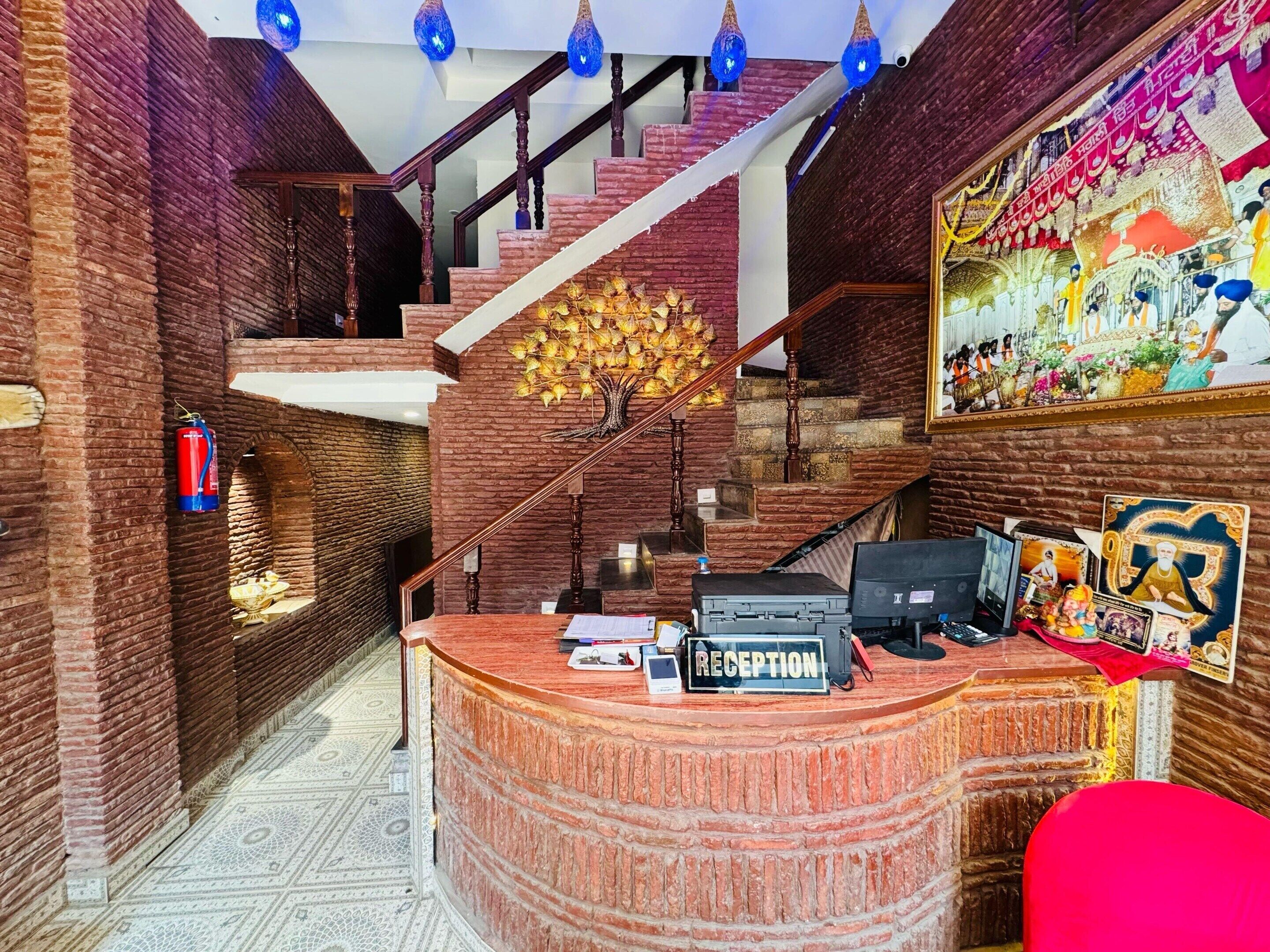 House | Reception