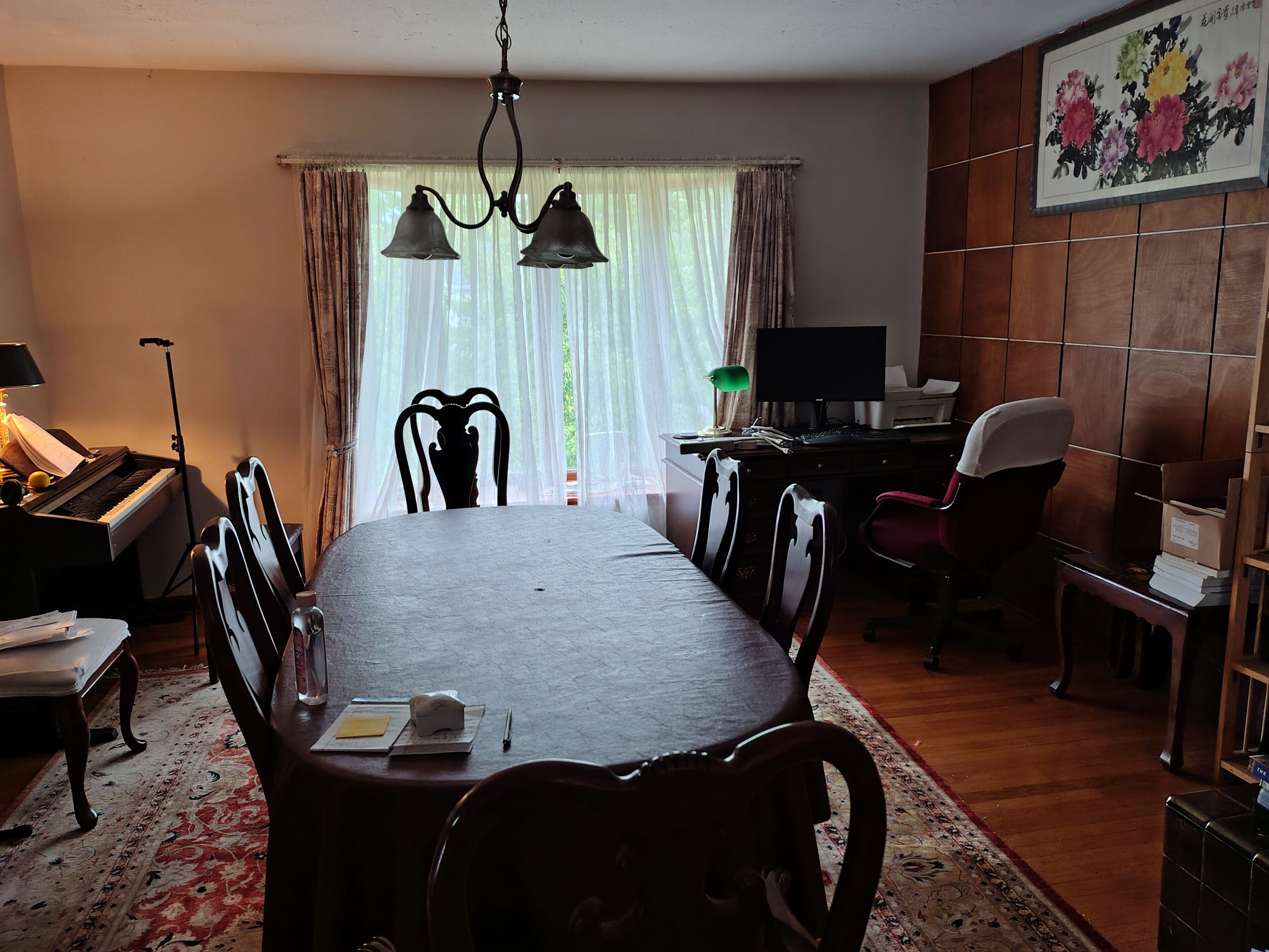 Intérieur