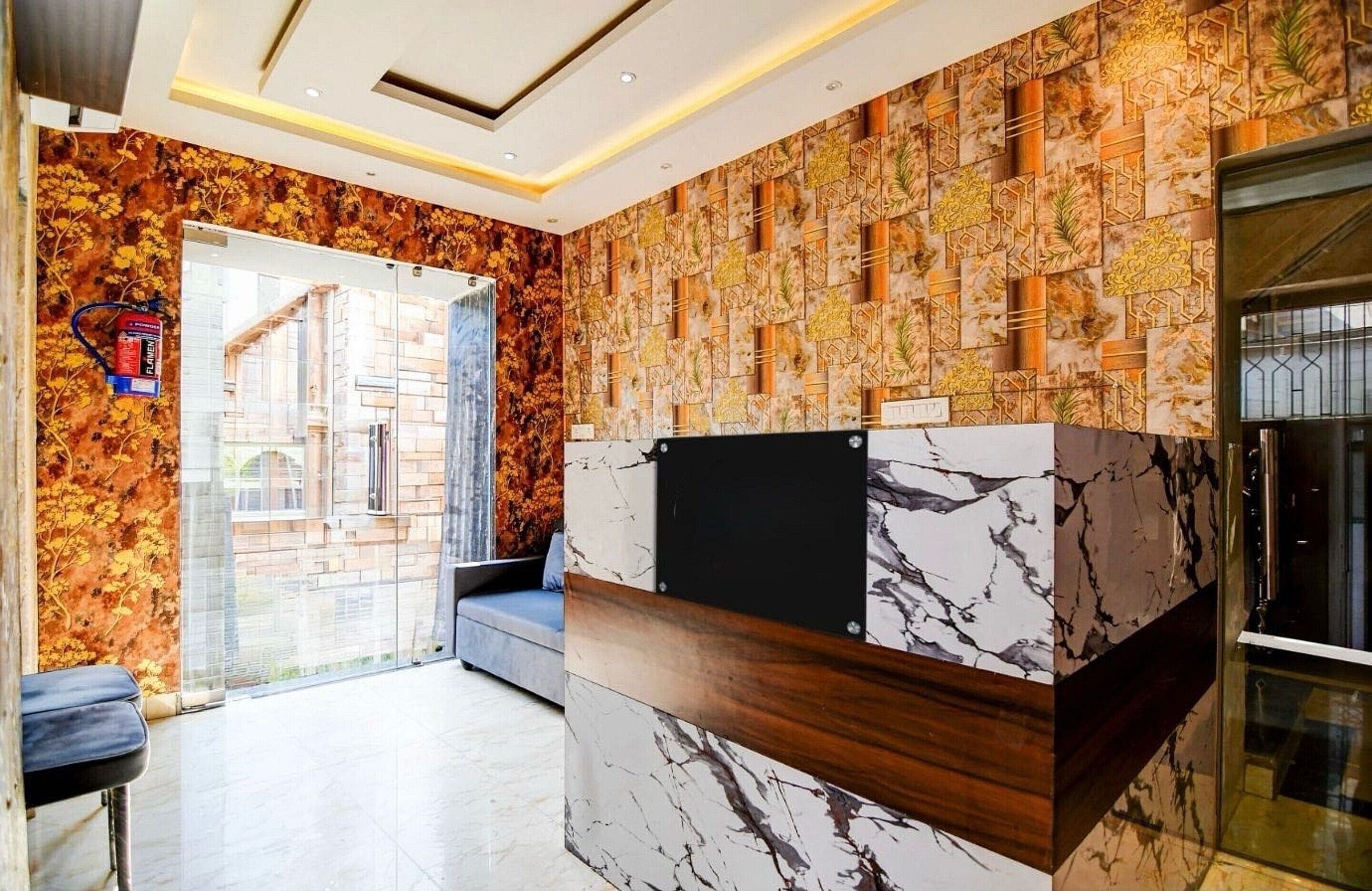 House | Reception