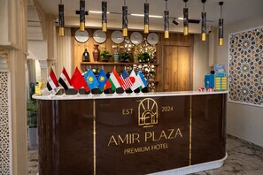Lobby - Amir Plaza Premium Hotel (Samarqand)