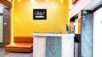 House | Reception