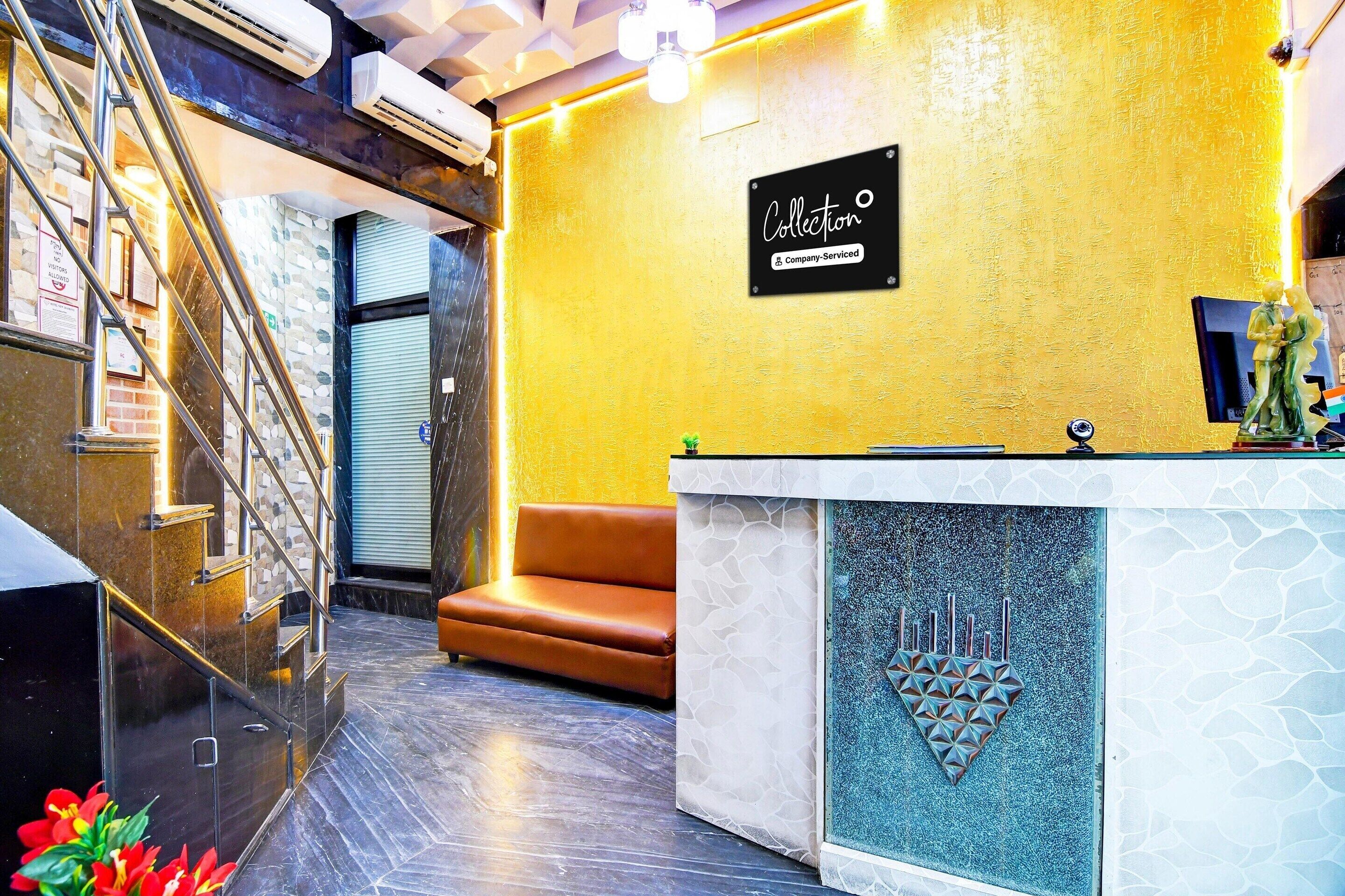 House | Reception