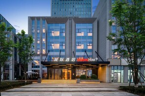 Exterior - IntercityHotel Chengdu TICC (Chengdu)