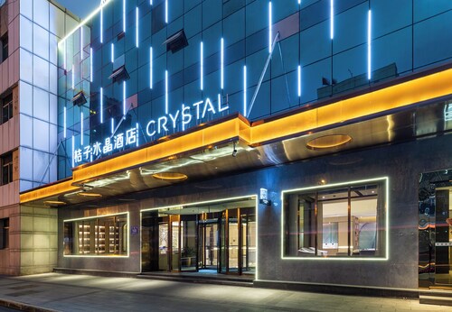 Crystal orange chengdu KuanZhai Alley