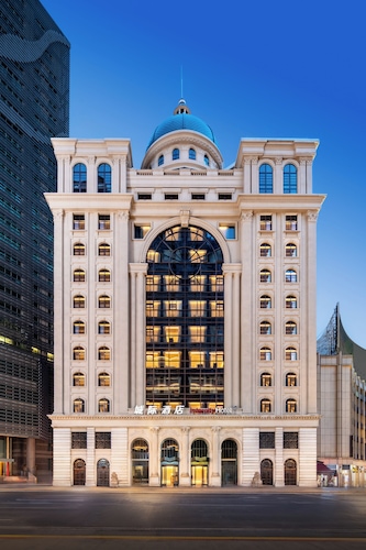 IntercityHotel Chongqing Jiefangbei Pedestrian Street