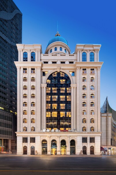 IntercityHotel Chongqing Jiefangbei Pedestrian Street