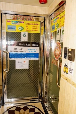 Interior - Everest Hostel 14F (Kowloon)