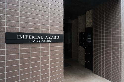 Imperial Azabu
