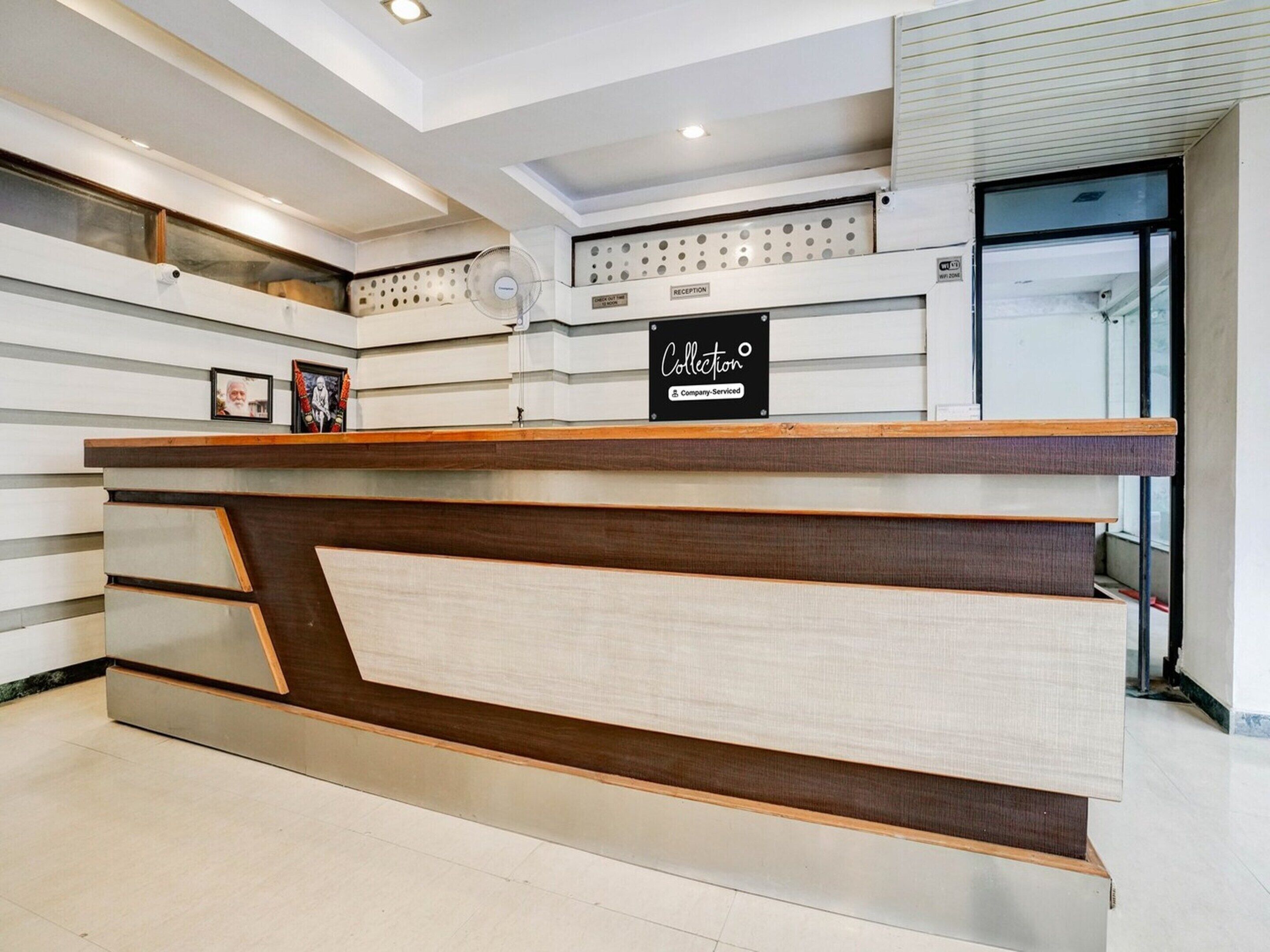 House | Reception