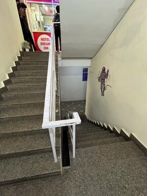 Bahagian dalam