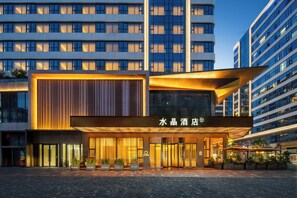 Exterior - ChengduWuhouHongpailouOrangeCrystalHotel (Chengdu)