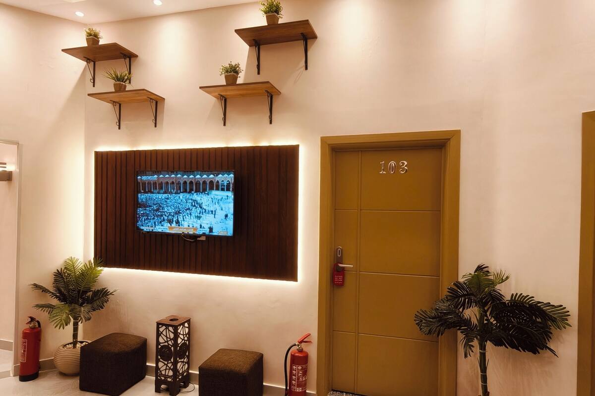 Superior Double or Twin Room, City View | Lobby