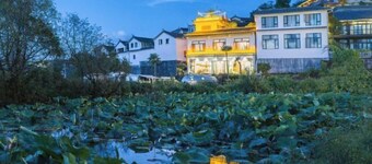 Yugui Hot Spring Holiday Hotel