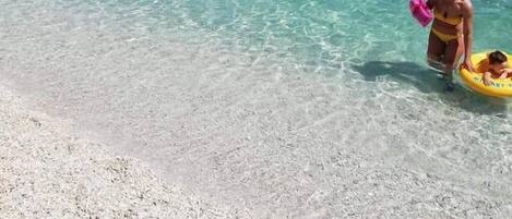 شاطئ