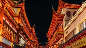 A traditional building with ornate architecture and a steeply pitched roof. - Shanghai Rongju Hotel (Shanghai)