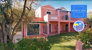 Front of property - Ionian Bay Studios (Agios Ioannis)