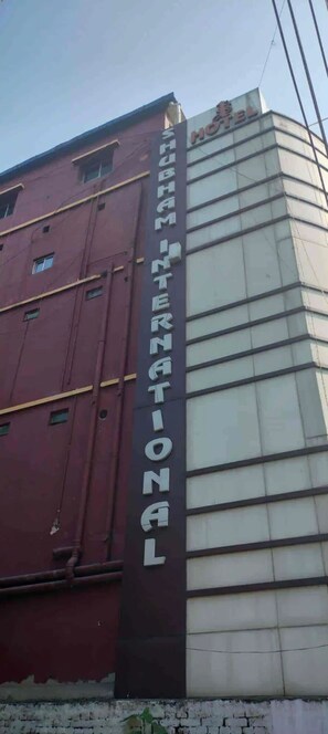 Exterior - Hotel Subham International Dhanbad (Dhanbad)