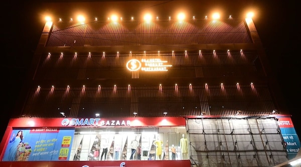 S&j Hotel & Banquet - Bhabua