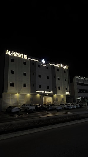 Exterior - Alhayah In (Riyadh)