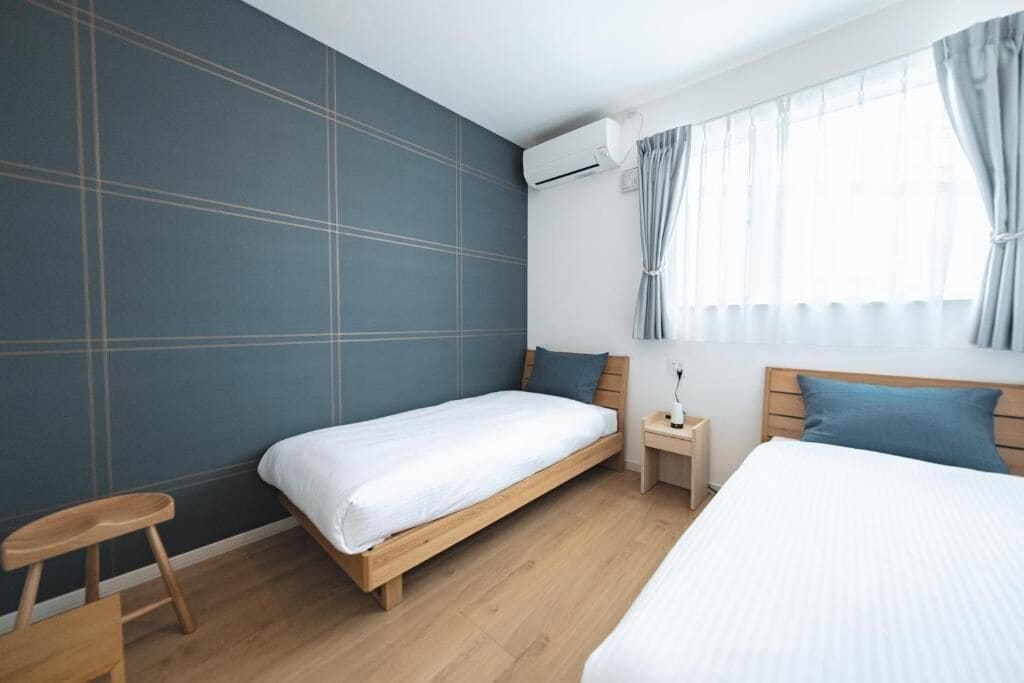 Habitación básica con 2 camas individuales | Wifi gratis
