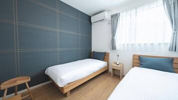 Habitación básica con 2 camas individuales | Wifi gratis