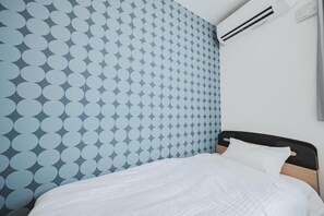 Eenvoudige Twin kamer | Gratis wifi