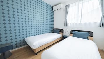 Basic Twin Room | Free WiFi