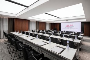 Meeting facility - chengdu taiguli chunxilu chengji jiudian (Chengdu)